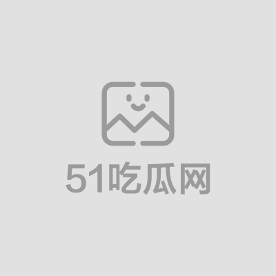 擦边短剧过分野之庭上霜全集01